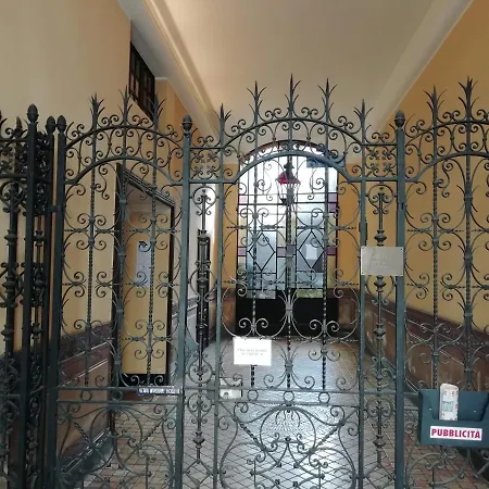 Palazzo 32 Appartement Arona